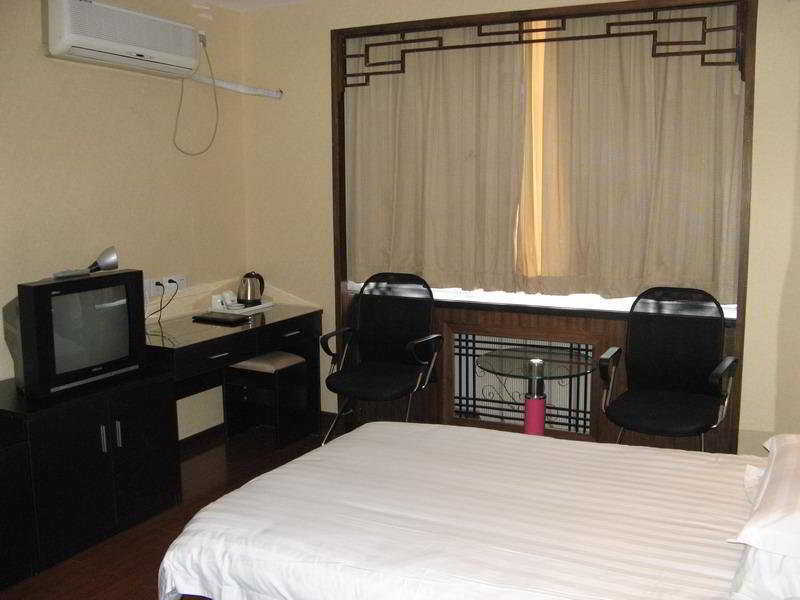 Ao Xiang Ge Hotel Beijing Exterior photo