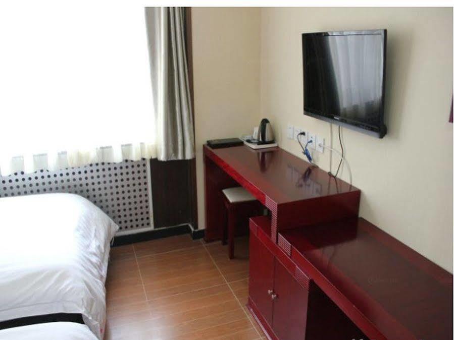 Ao Xiang Ge Hotel Beijing Exterior photo